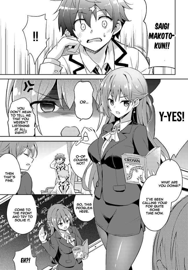 Boku no Kanojo Sensei Chap 1 - Next Chap 2