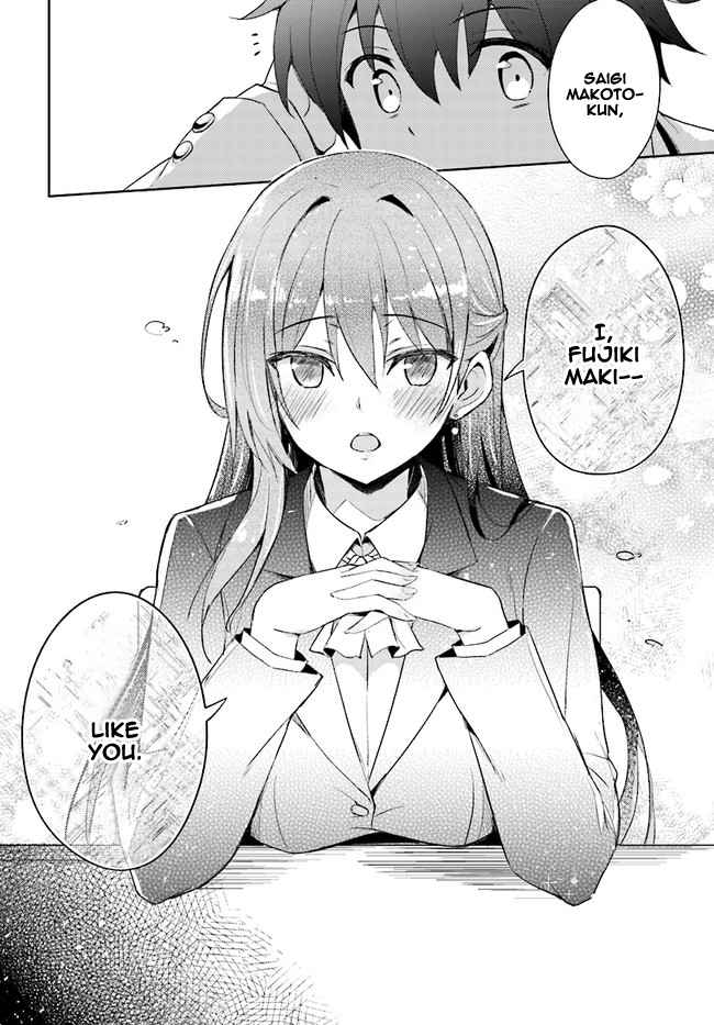 Boku no Kanojo Sensei Chap 1 - Next Chap 2