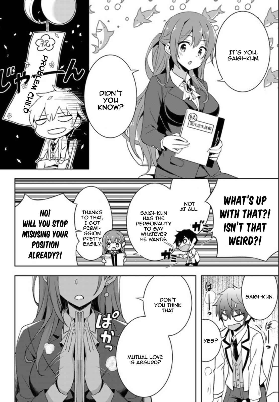 Boku no Kanojo Sensei Chap 2 - Next Chap 3