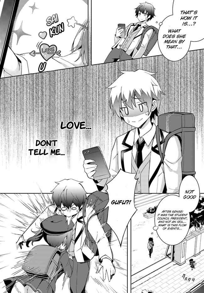 Boku no Kanojo Sensei Chap 3 - Next Chap 4