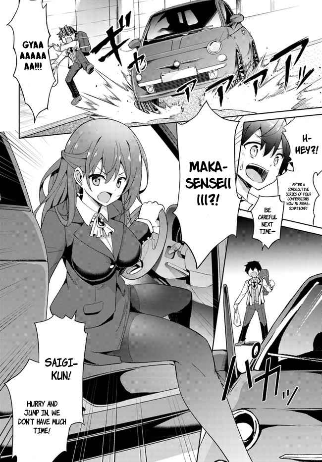 Boku no Kanojo Sensei Chap 3 - Next Chap 4