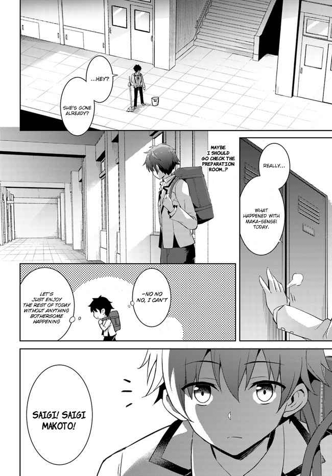 Boku no Kanojo Sensei Chap 3 - Next Chap 4