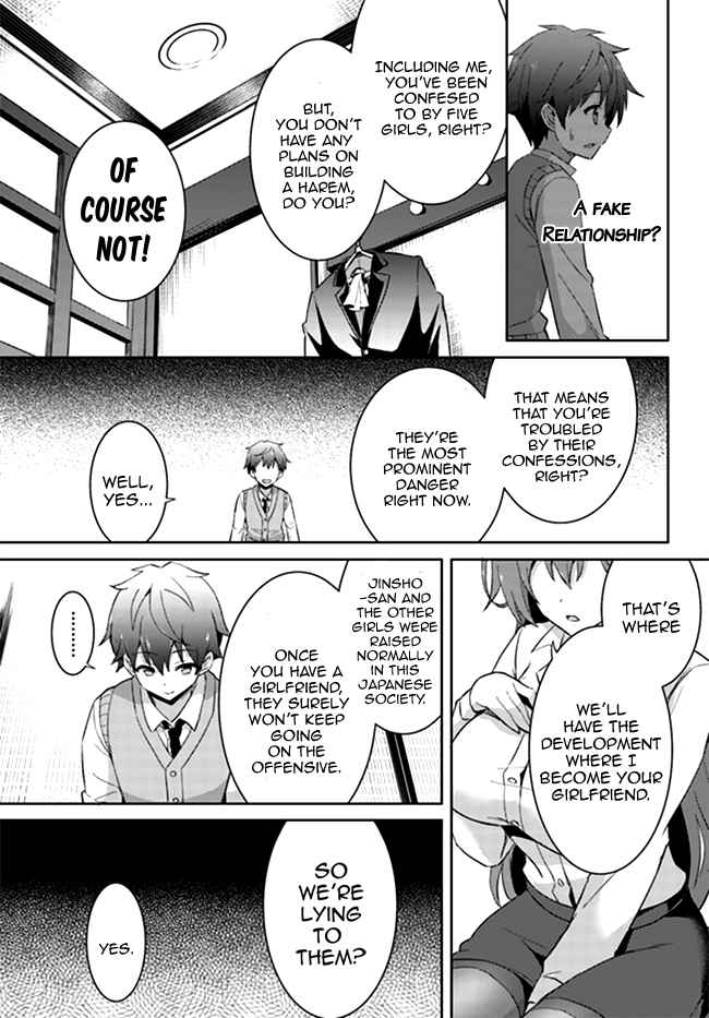 Boku no Kanojo Sensei Chap 4 - Next Chap 5