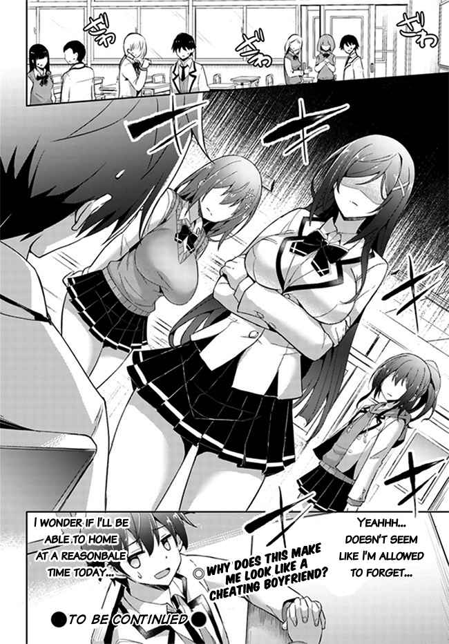 Boku no Kanojo Sensei Chap 4 - Next Chap 5