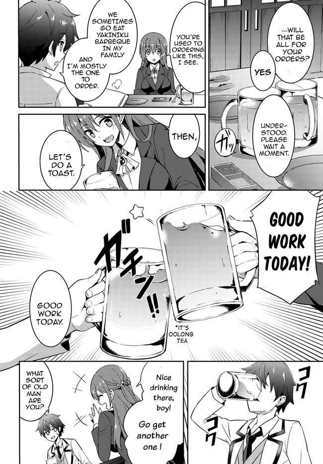 Boku no Kanojo Sensei Chap 4 - Next Chap 5