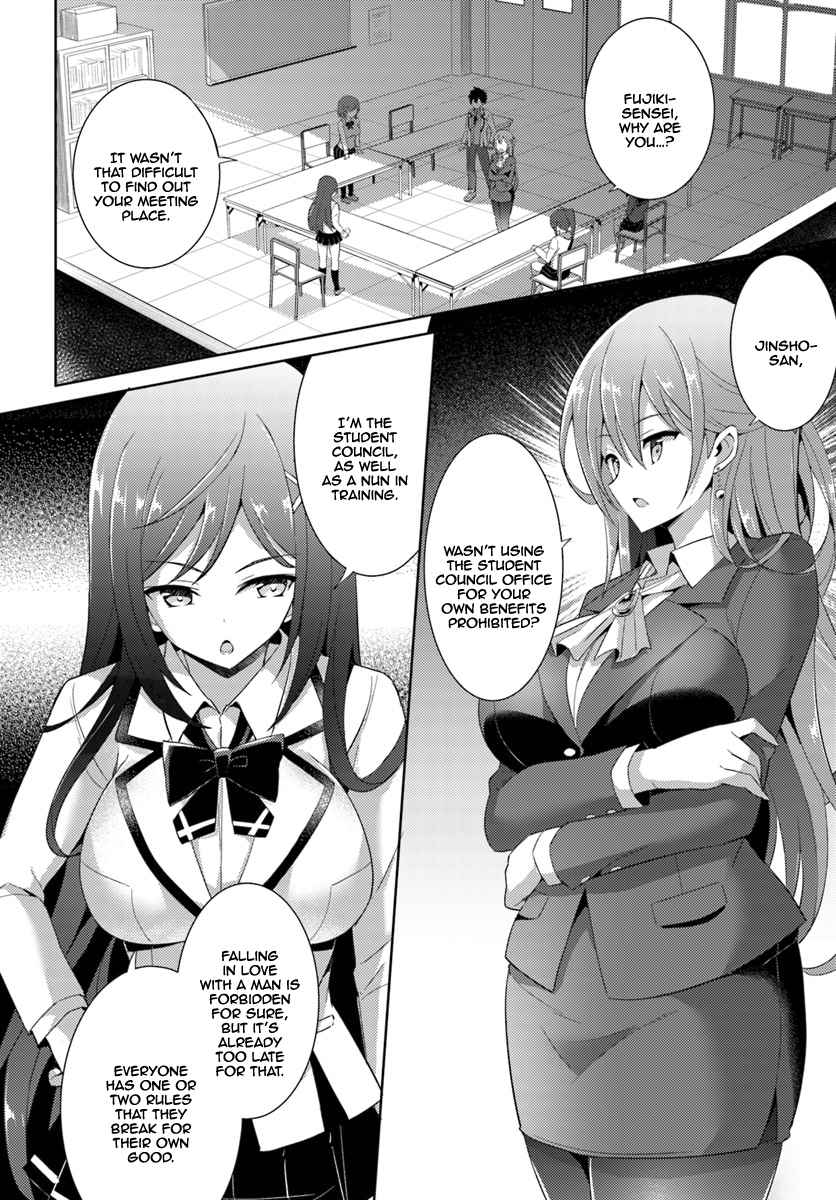 Boku no Kanojo Sensei Chap 5 - Next Chap 6