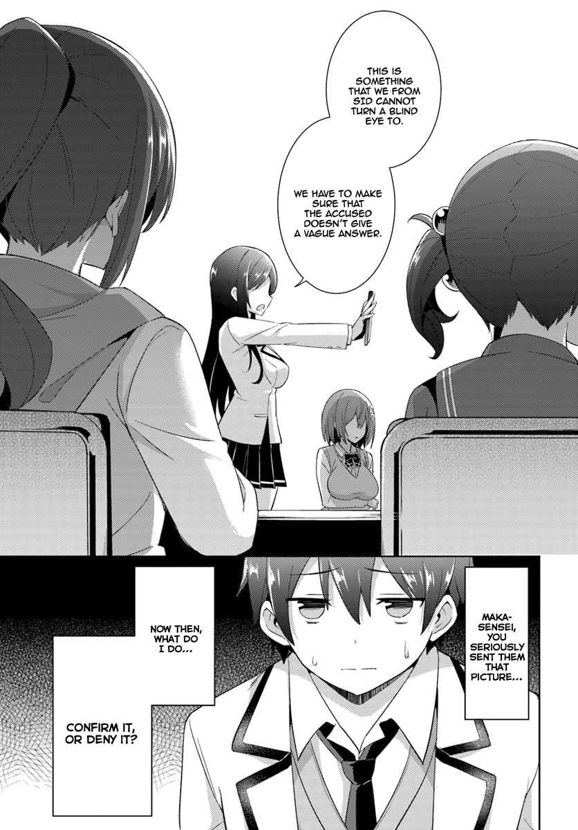 Boku no Kanojo Sensei Chap 5 - Next Chap 6
