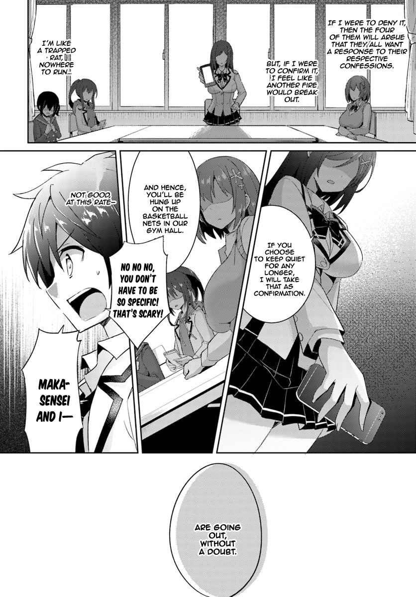 Boku no Kanojo Sensei Chap 5 - Next Chap 6