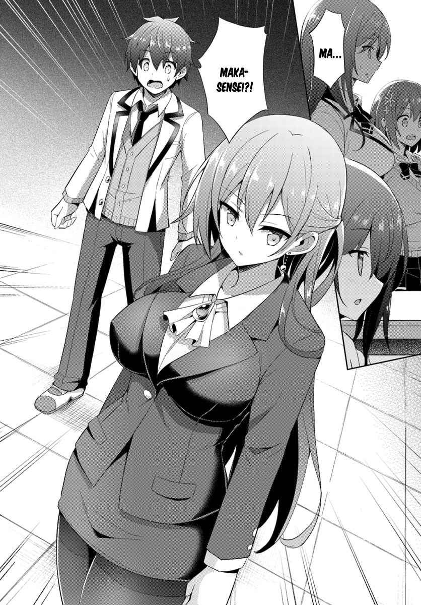 Boku no Kanojo Sensei Chap 5 - Next Chap 6