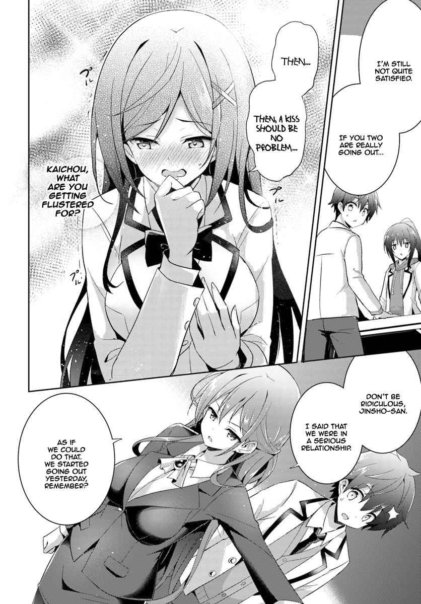 Boku no Kanojo Sensei Chap 5 - Next Chap 6