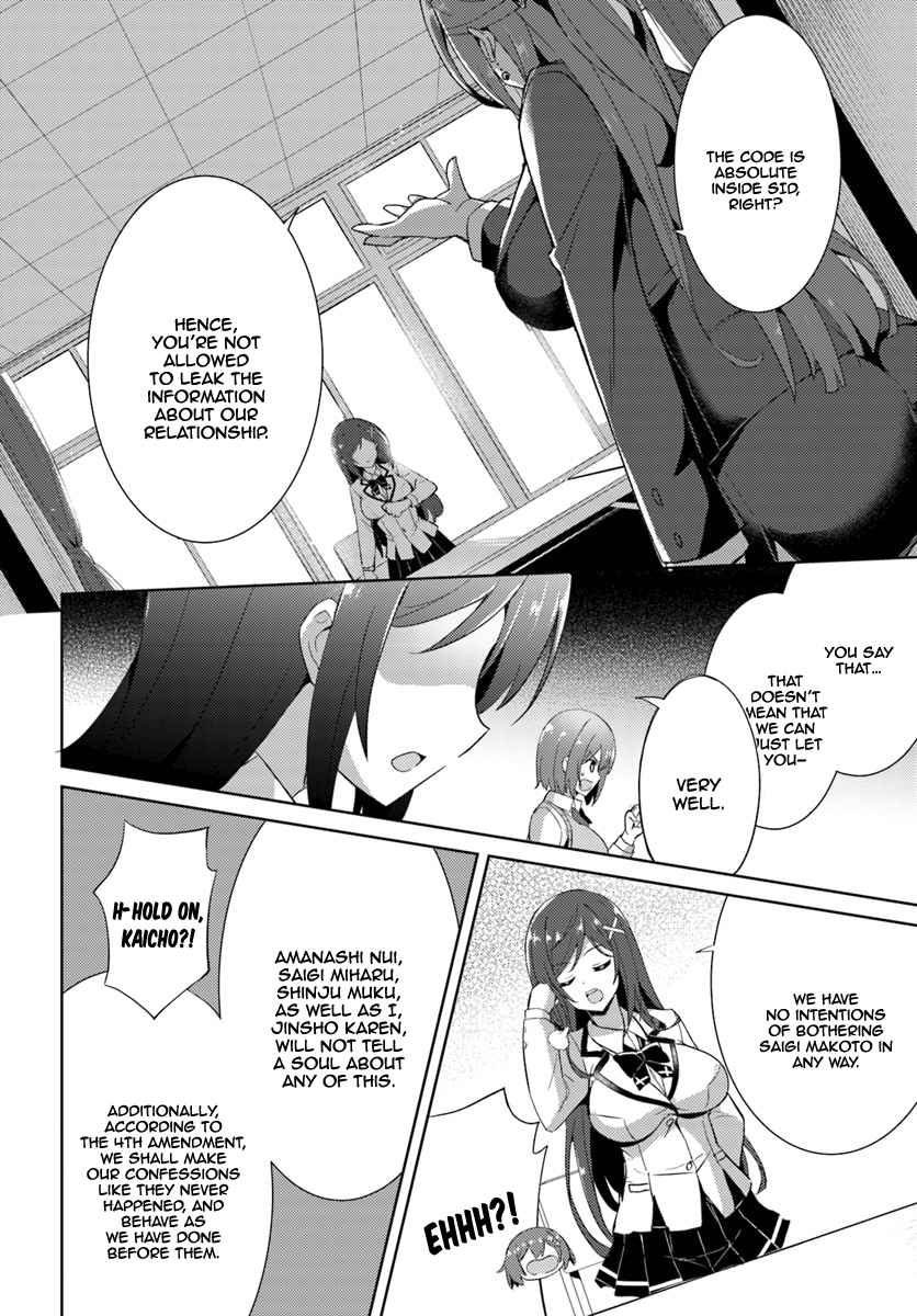 Boku no Kanojo Sensei Chap 5 - Next Chap 6