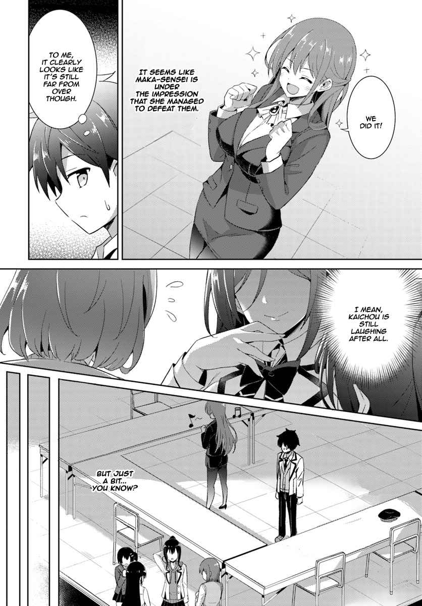 Boku no Kanojo Sensei Chap 5 - Next Chap 6