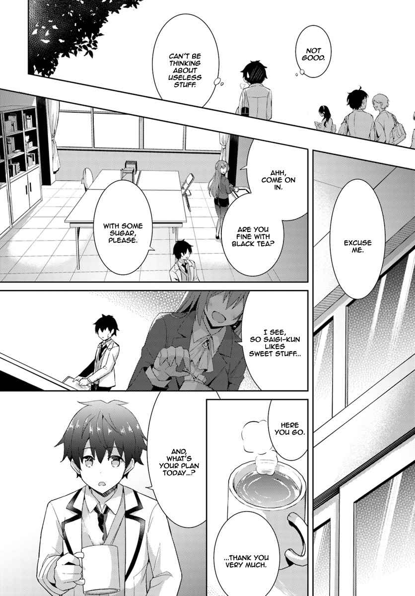 Boku no Kanojo Sensei Chap 5 - Next Chap 6