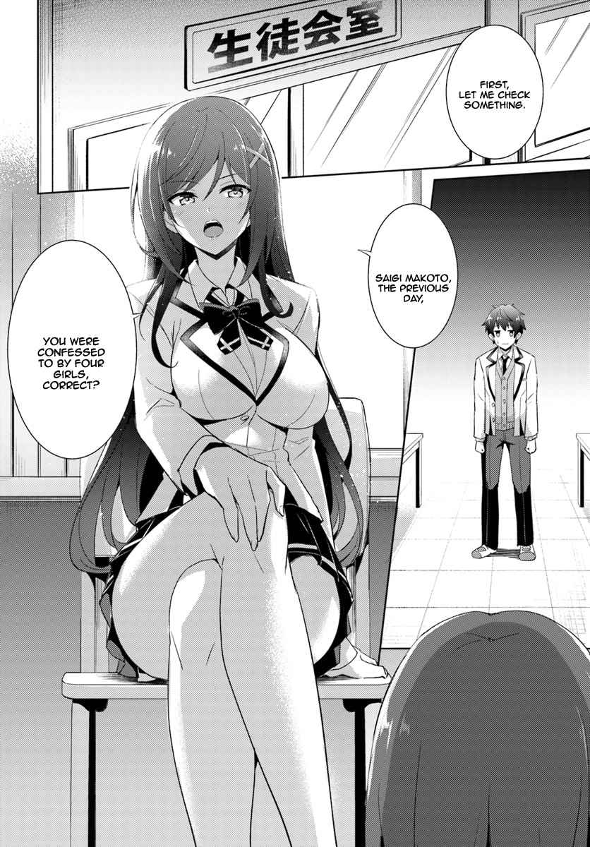 Boku no Kanojo Sensei Chap 5 - Next Chap 6