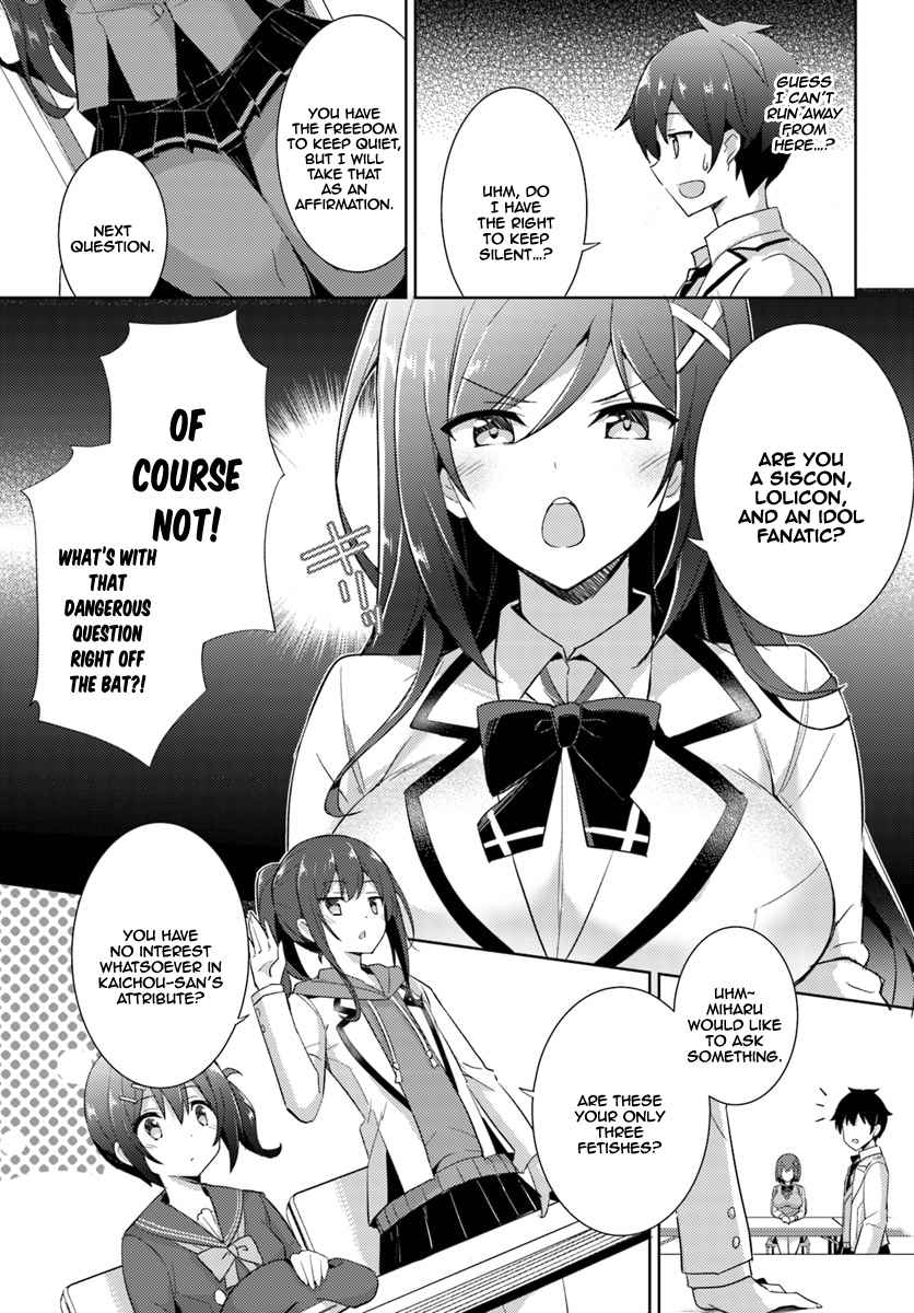 Boku no Kanojo Sensei Chap 5 - Next Chap 6