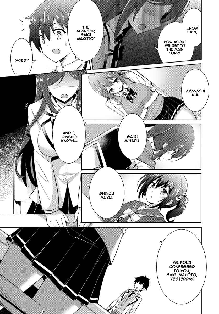 Boku no Kanojo Sensei Chap 5 - Next Chap 6