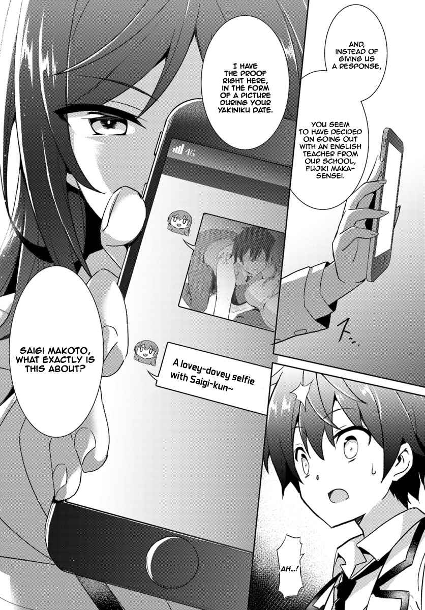 Boku no Kanojo Sensei Chap 5 - Next Chap 6