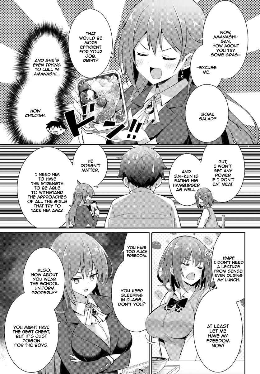Boku no Kanojo Sensei Chap 6 - Next Chap 7