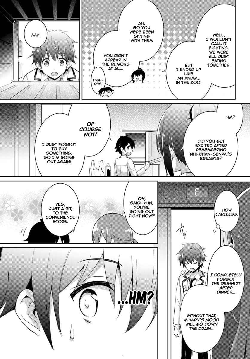 Boku no Kanojo Sensei Chap 6 - Next Chap 7
