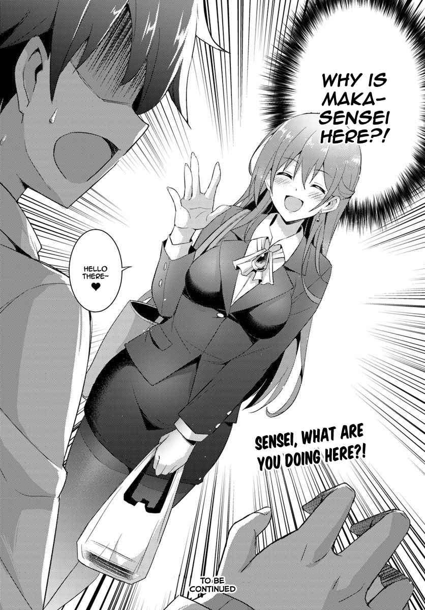 Boku no Kanojo Sensei Chap 6 - Next Chap 7