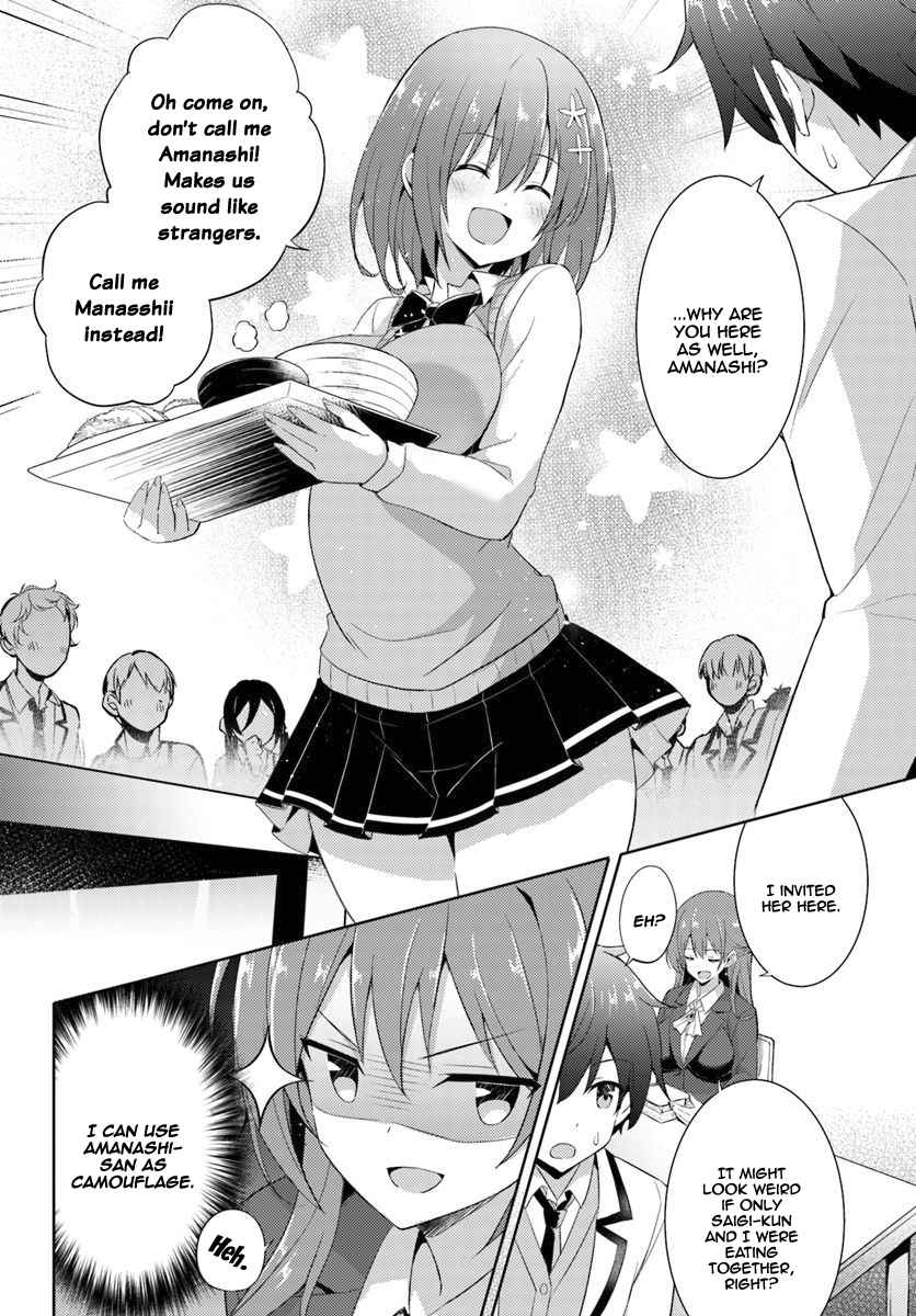 Boku no Kanojo Sensei Chap 6 - Next Chap 7