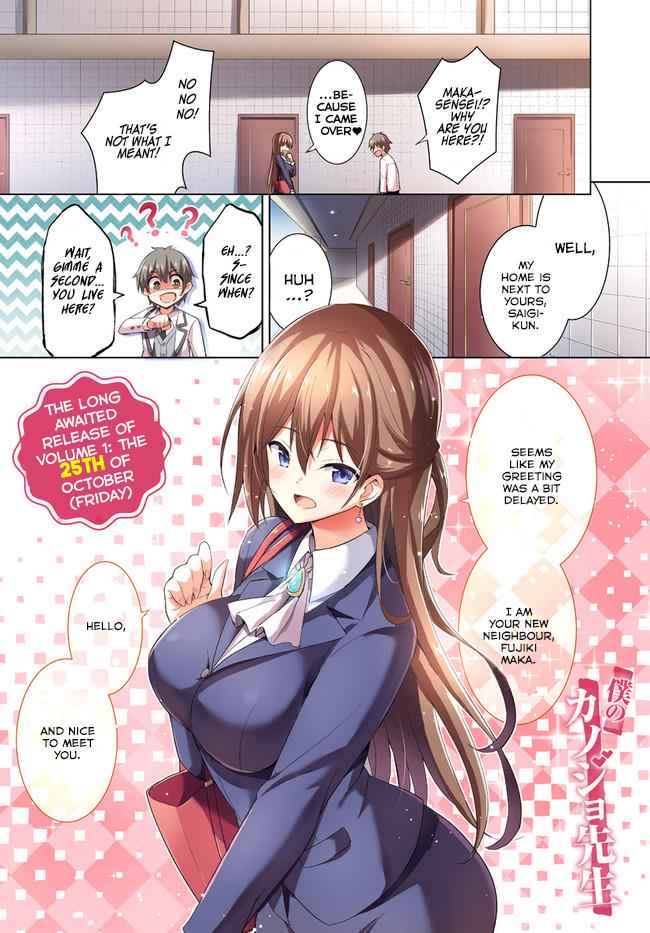Boku no Kanojo Sensei Chap 7 - Next Chap 8