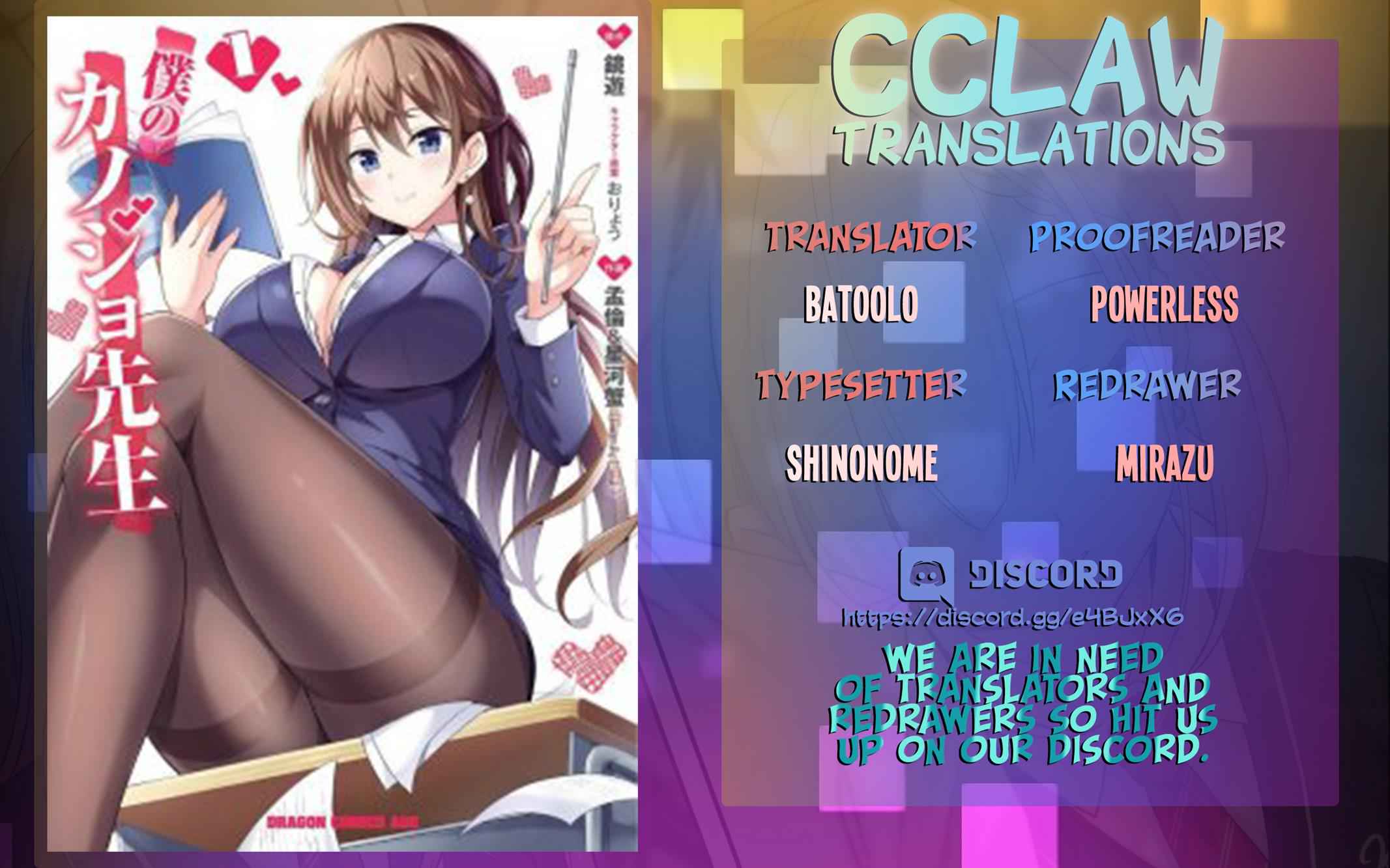 Boku no Kanojo Sensei Chap 8 - Next Chap 9