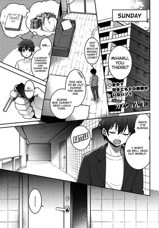 Boku no Kanojo Sensei Chap 8 - Next Chap 9