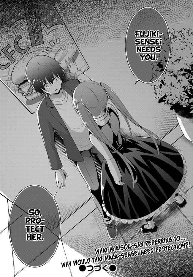 Boku no Kanojo Sensei Chap 8 - Next Chap 9