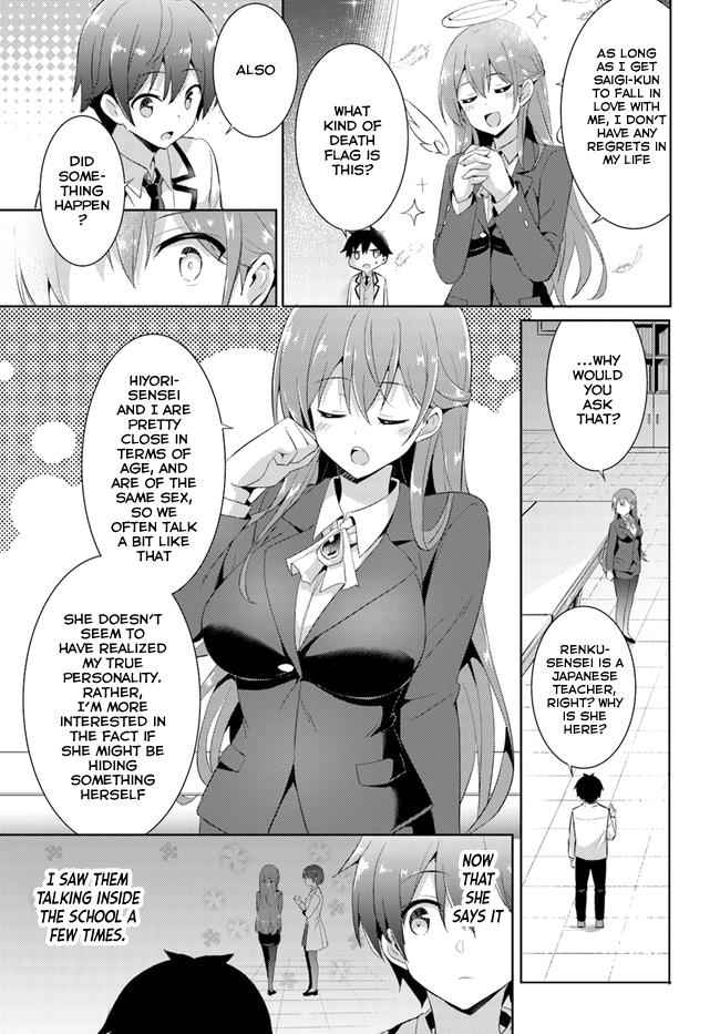 Boku no Kanojo Sensei Chap 9 - Next Chap 10
