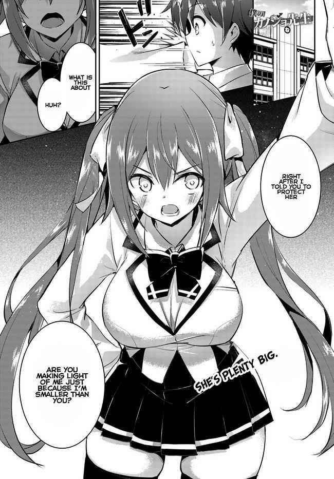 Boku no Kanojo Sensei Chap 10 - Next Chap 11