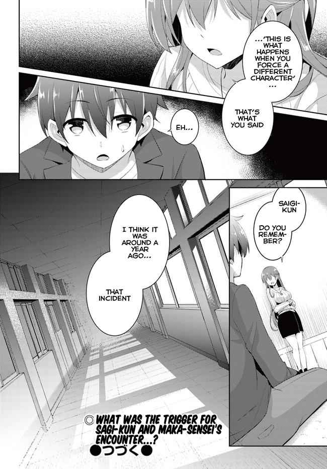 Boku no Kanojo Sensei Chap 10 - Next Chap 11