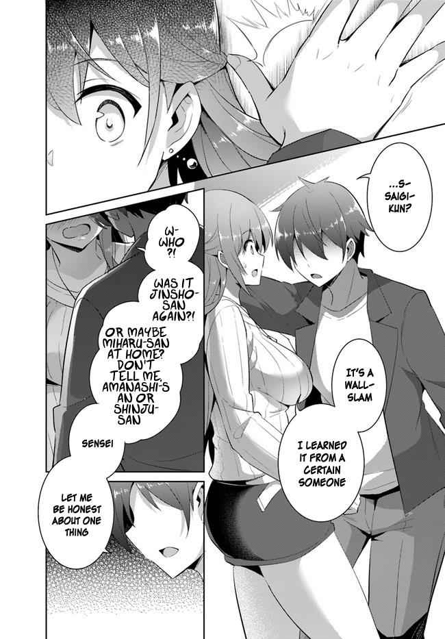 Boku no Kanojo Sensei Chap 11 - Next Chap 12