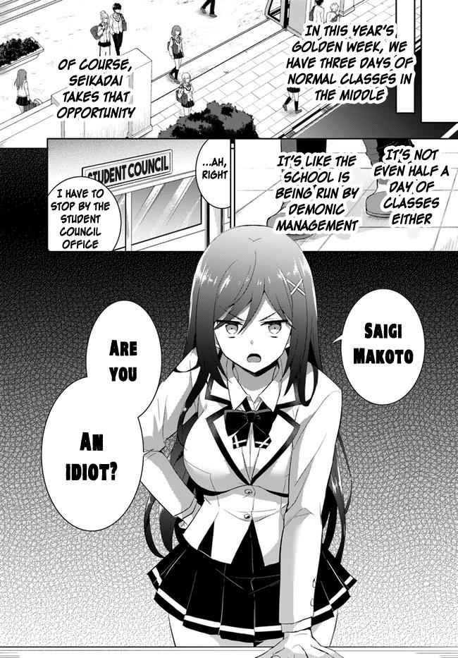 Boku no Kanojo Sensei Chap 11 - Next Chap 12