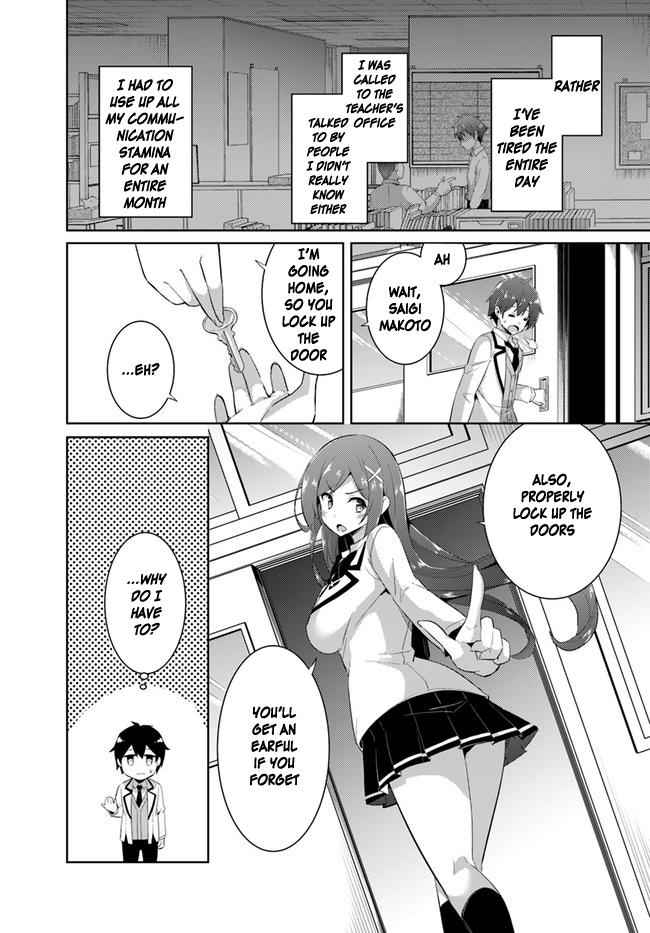 Boku no Kanojo Sensei Chap 11 - Next Chap 12