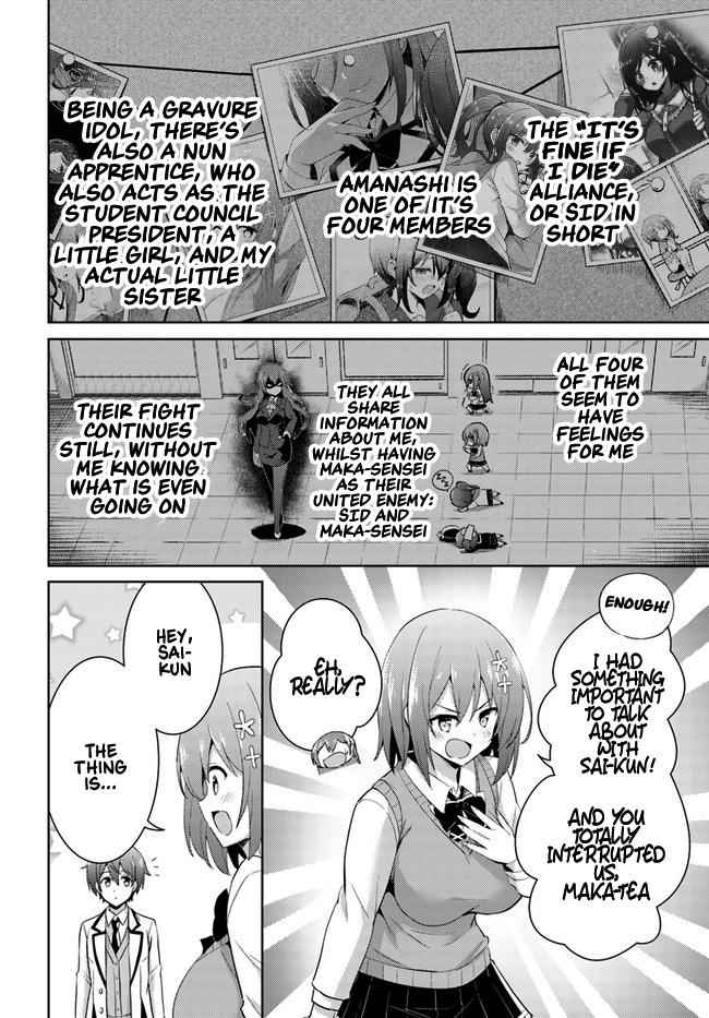 Boku no Kanojo Sensei Chap 12 - Next Chap 13