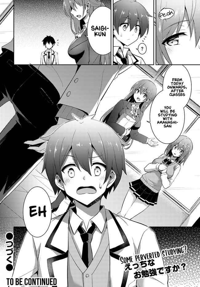 Boku no Kanojo Sensei Chap 12 - Next Chap 13