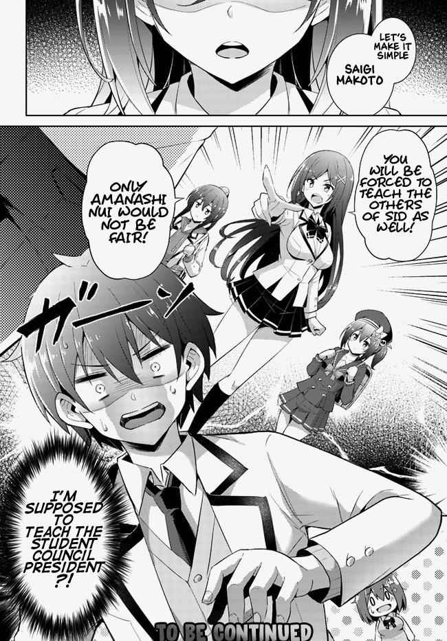 Boku no Kanojo Sensei Chap 13 - Next Chap 14