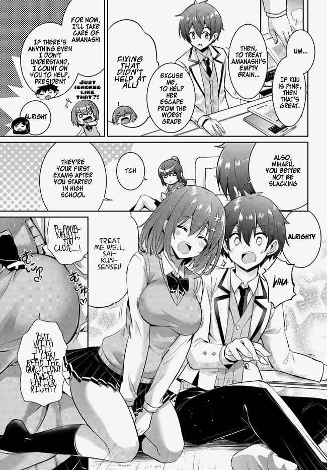 Boku no Kanojo Sensei Chap 14 - Next Chap 15