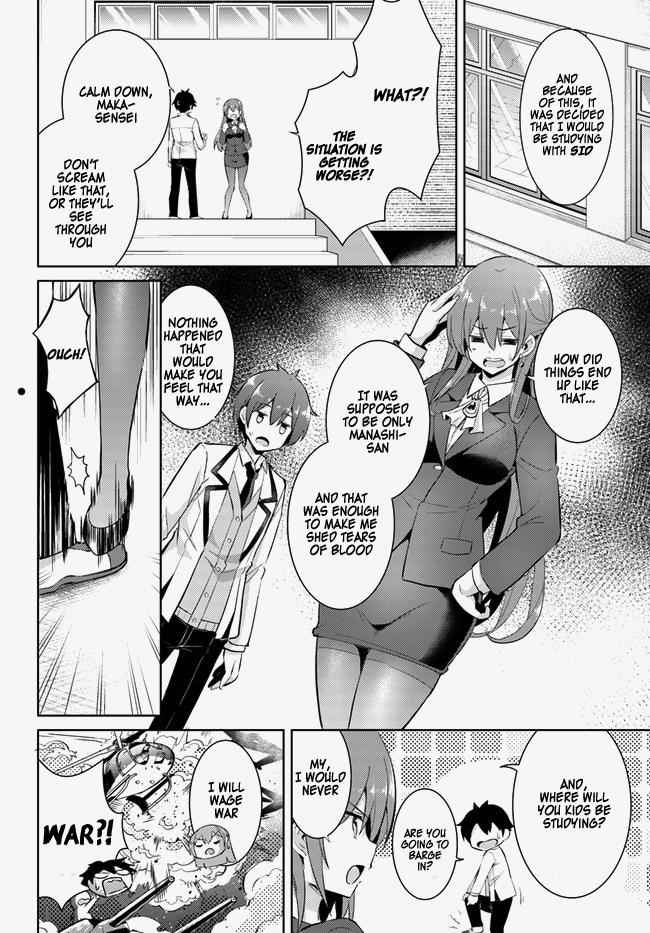 Boku no Kanojo Sensei Chap 14 - Next Chap 15