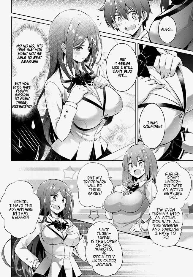 Boku no Kanojo Sensei Chap 14 - Next Chap 15