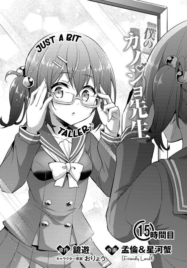 Boku no Kanojo Sensei Chap 15 - Next Chap 16