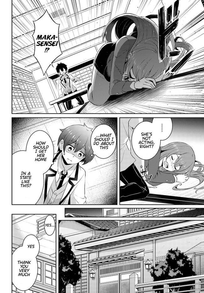 Boku no Kanojo Sensei Chap 16 - Next Chap 17