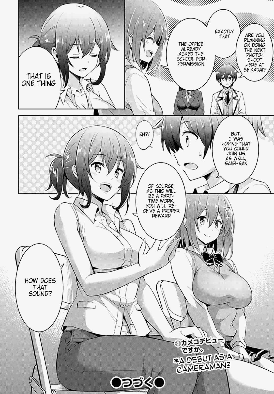 Boku no Kanojo Sensei Chap 17 - Next Chap 18