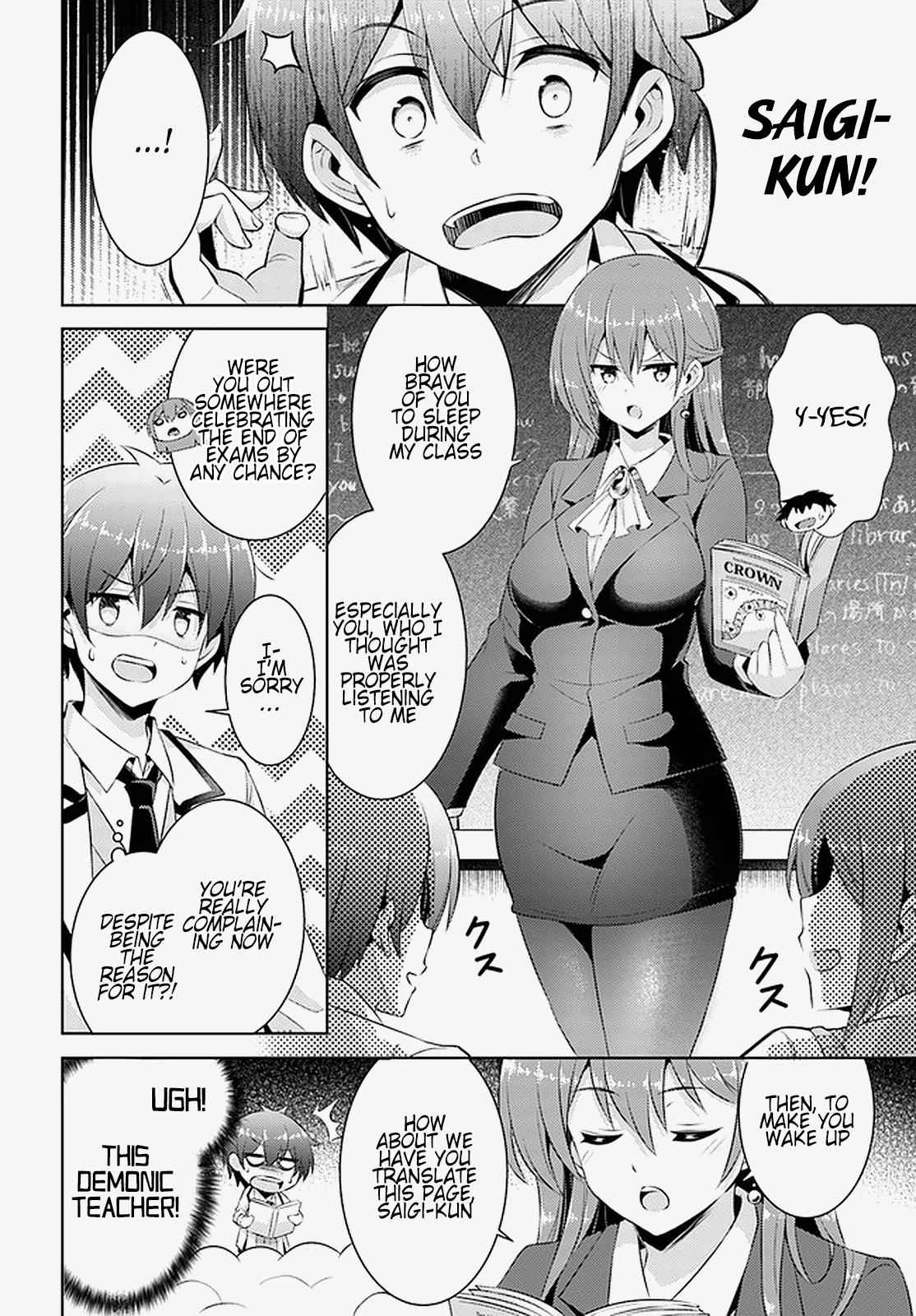 Boku no Kanojo Sensei Chap 17 - Next Chap 18