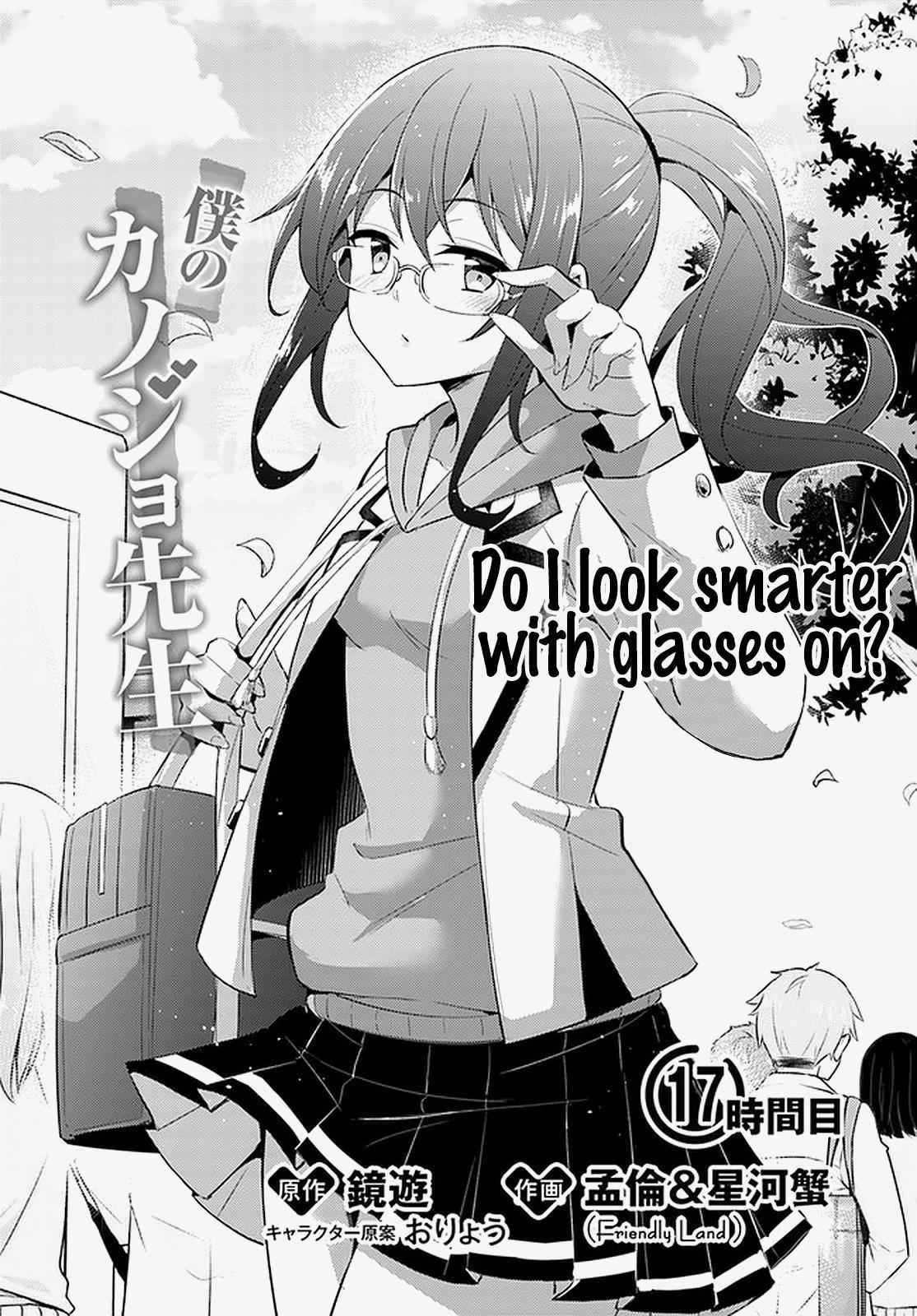 Boku no Kanojo Sensei Chap 17 - Next Chap 18