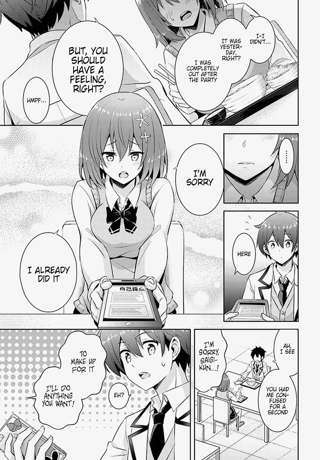 Boku no Kanojo Sensei Chap 17 - Next Chap 18