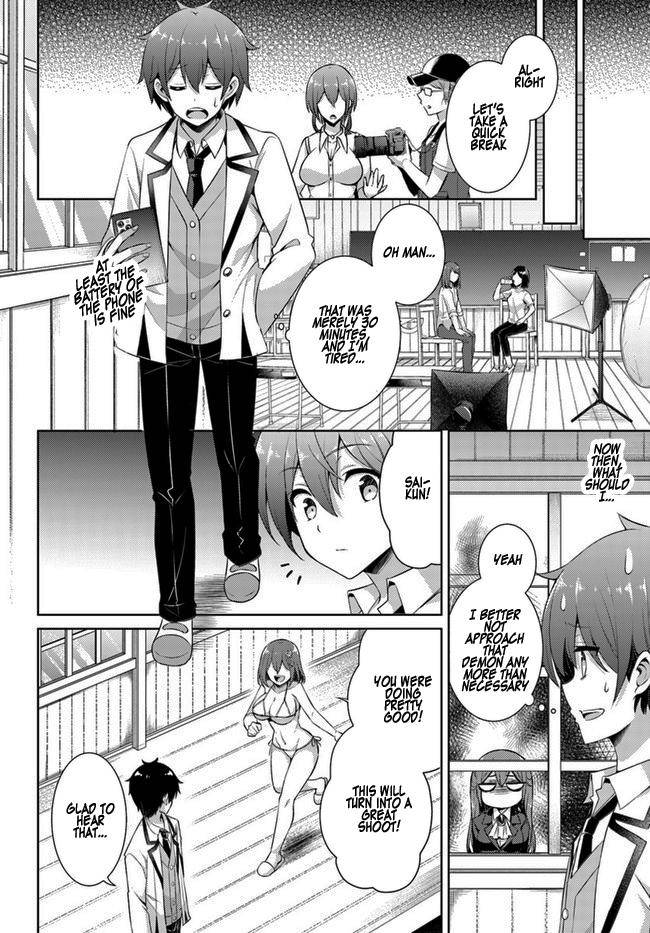 Boku no Kanojo Sensei Chap 18 - Next Chap 19