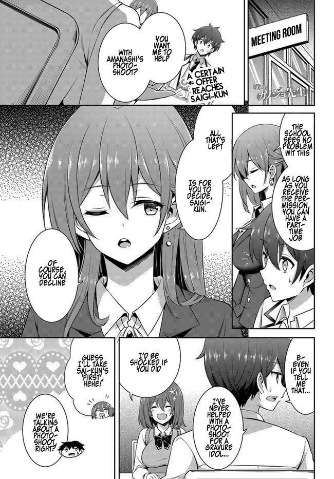 Boku no Kanojo Sensei Chap 18 - Next Chap 19