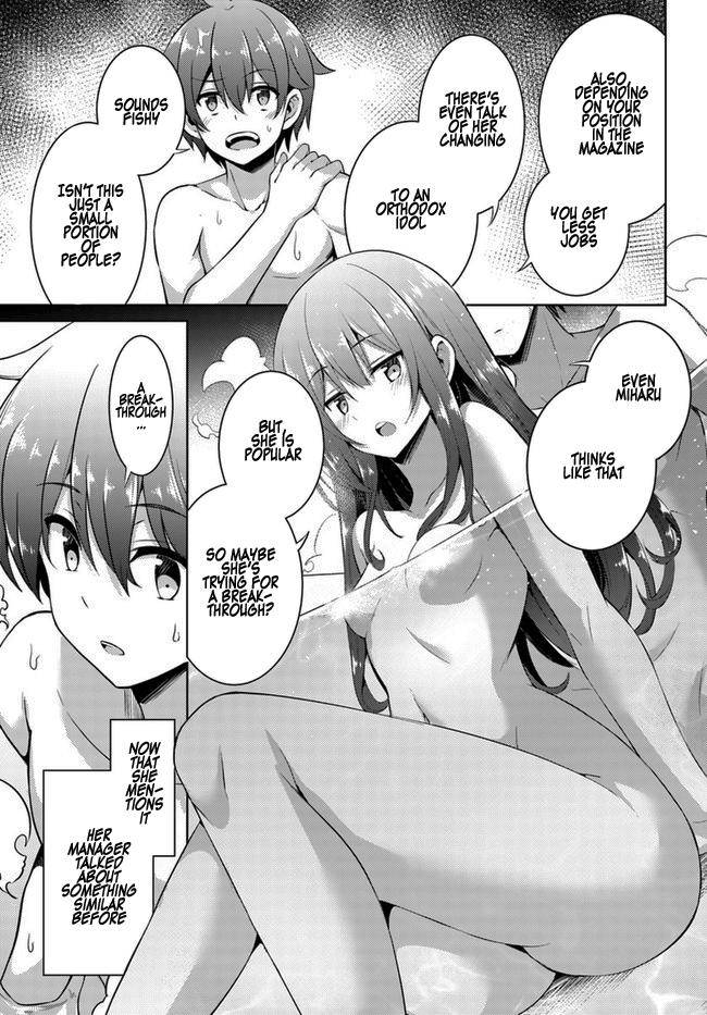 Boku no Kanojo Sensei Chap 18 - Next Chap 19